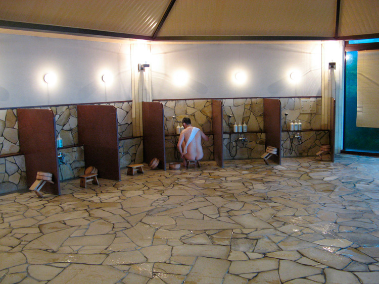Ofuro, el baño sostenible de Japón | iAgua